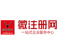 惠济贵州注册公司没有地址怎么办